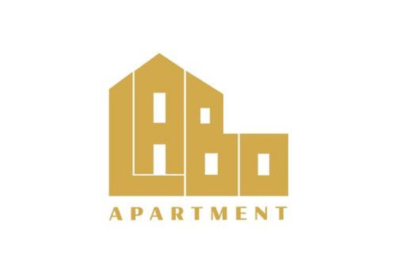 Labo Apartment Chmielna Варшава Екстер'єр фото